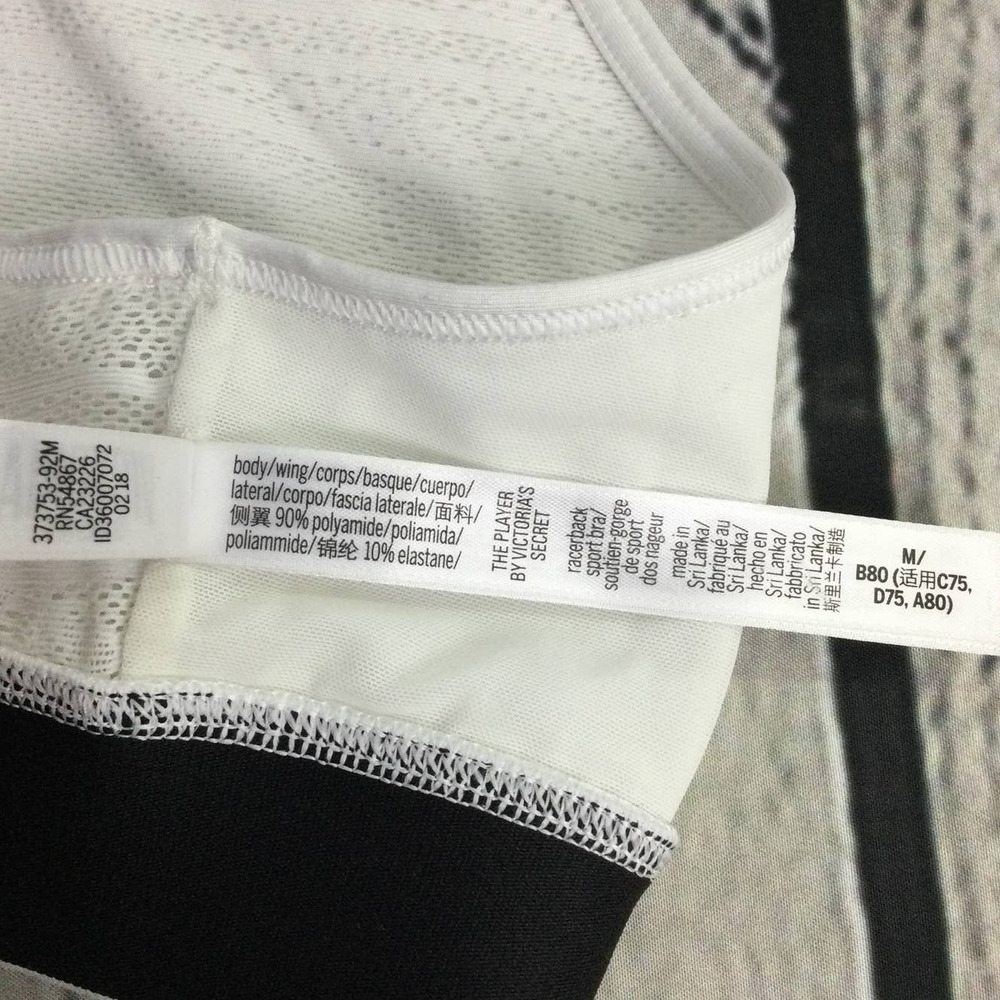 Victoria Sport The Player White Racer Back Polyamide Blend Sports Bra M - Picture 8 of 11
